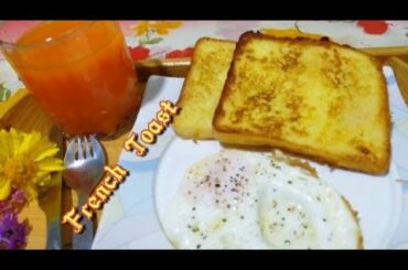 French Toast Easy recipe