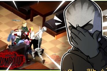 I Opened Frenchies Mums Bar