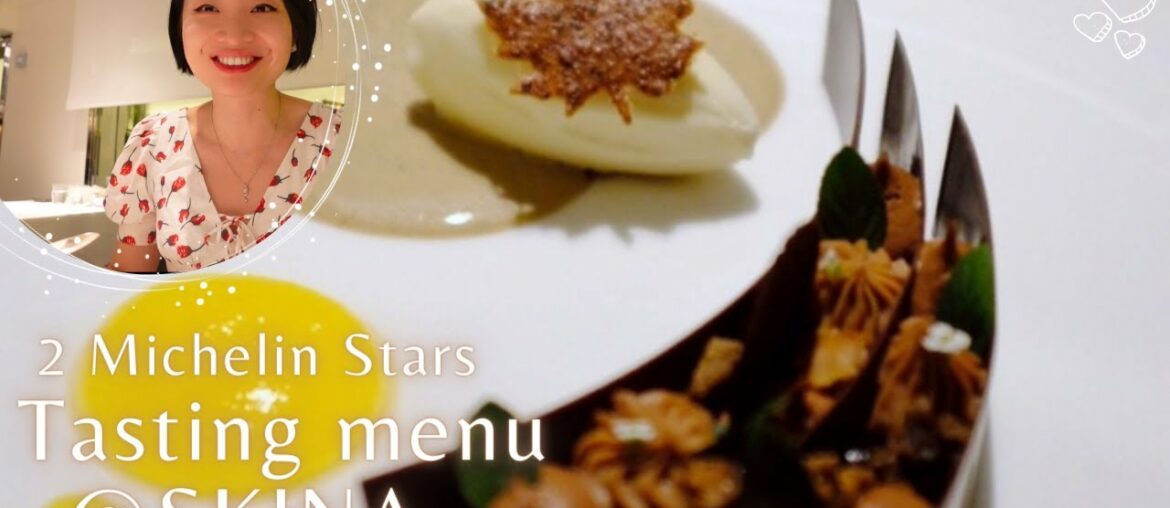 Dinner Tasting Menu @ SKINA – 2 Michelin Star Restaurant in Spain | A breeze from the sea Dinner Tasting Menu @ SKINA - 2 Michelin Star Restaurant in Spain | A breeze from the sea