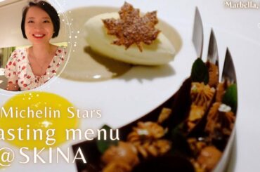 Dinner Tasting Menu @ SKINA - 2 Michelin Star Restaurant in Spain  | A breeze from the sea
