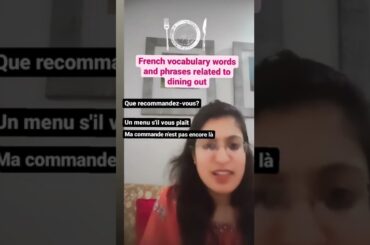 French vocabulary words and phrases related to dining out #swatifrenchconnect