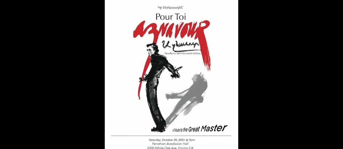 Hamazkayin Western Region