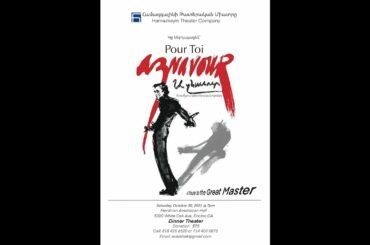 Hamazkayin Western Region