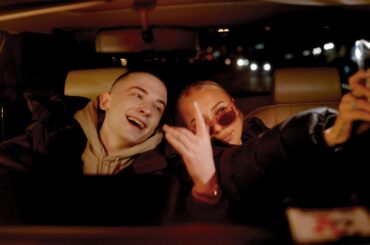 ArrDee - Early Hours (Official Music Video)