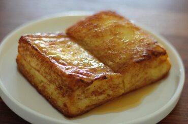 Easy Breakfast : French Toast Quick & Delicious Recipes