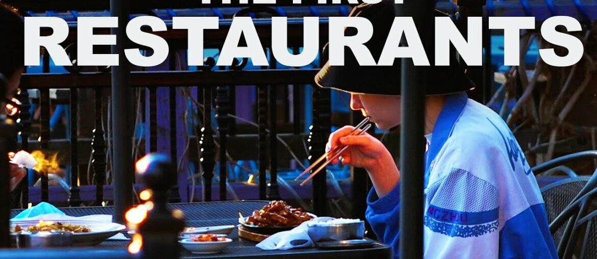 Where modern restaurants came from