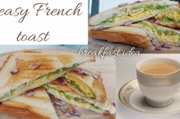Avocado Toast | Avocado breakfast recipe | easy French toast
