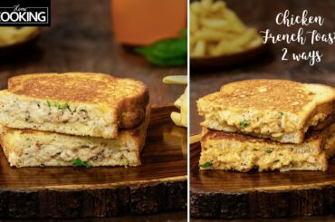 Chicken sandwich || French Toast Recipe || Bread Recipe || French toast Recipe || @HomeCookingShow