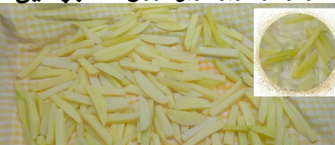 Waqt Bachayen Fries Freeze Karen | Frozen French Fries Recipe | Frozen Fries Recipe | Khana Pakana