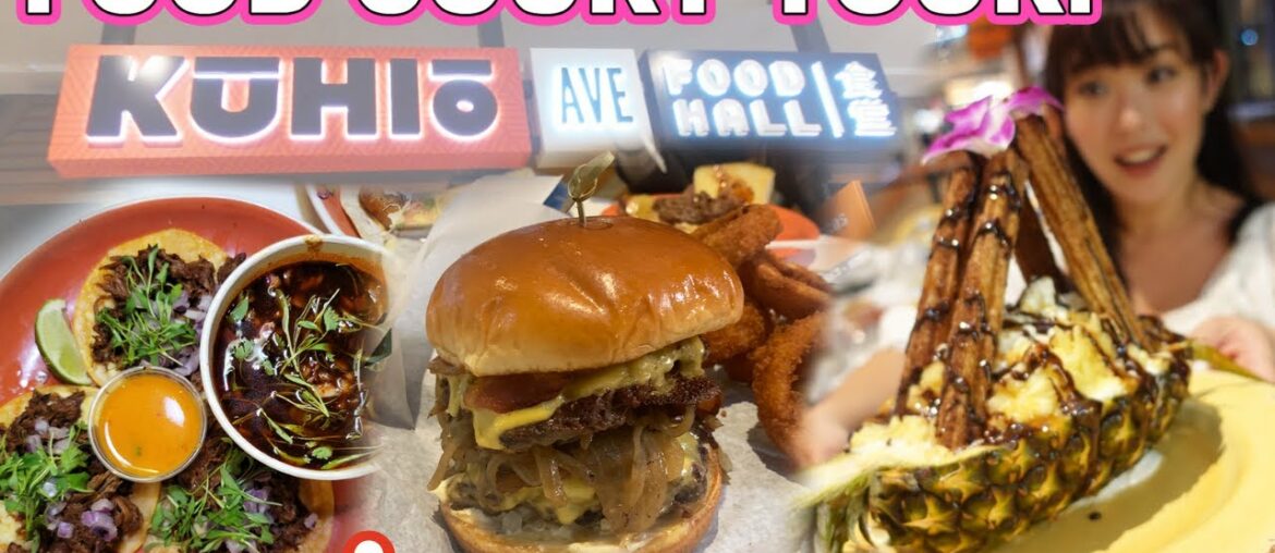 FOOD TOUR of KUHIO AVE FOOD HALL! [Waikiki, Oahu, Hawaii] Food Court and Bar in International Market