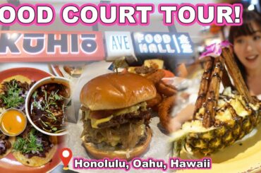 FOOD TOUR of KUHIO AVE FOOD HALL! [Waikiki, Oahu, Hawaii] Food Court and Bar in International Market