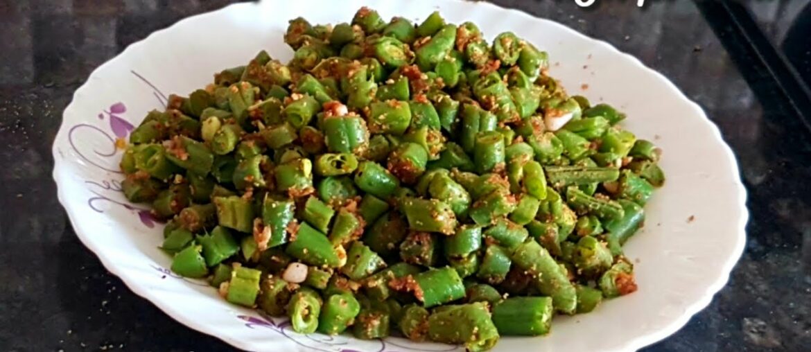 Weightloss Green beans recipe | Steam french beans recipe | Healthy high protein | Fast weightloss