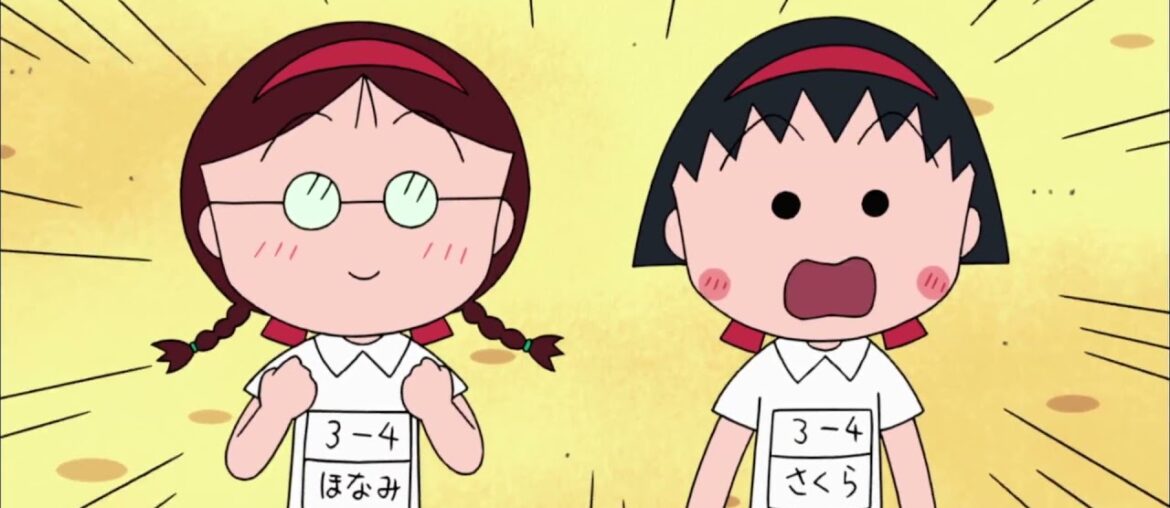 Chibi Maruko Chan Eng Dub #955 "THE PHYSICAL PERFORMANCE TEST!!" and the other