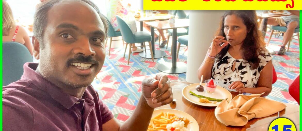 What Food in a Cruise Ship Restaurant?