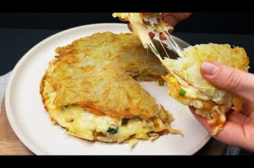 French fries with cheese! Great breakfast french fries recipe! Potato recipe.