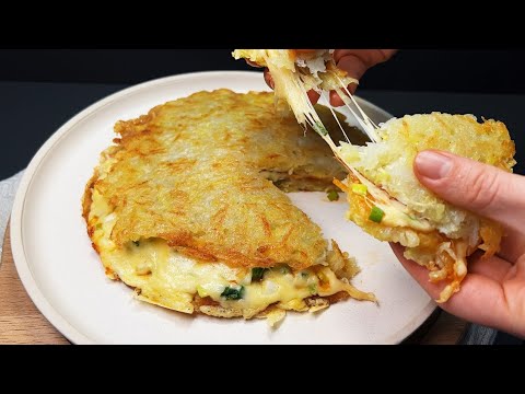 French fries with cheese! Great breakfast french fries recipe! Potato recipe. French fries with cheese! Great breakfast french fries recipe! Potato recipe.