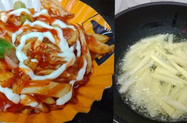 French Fries Ramzan French Fries Recipe by Pkcookingshooking