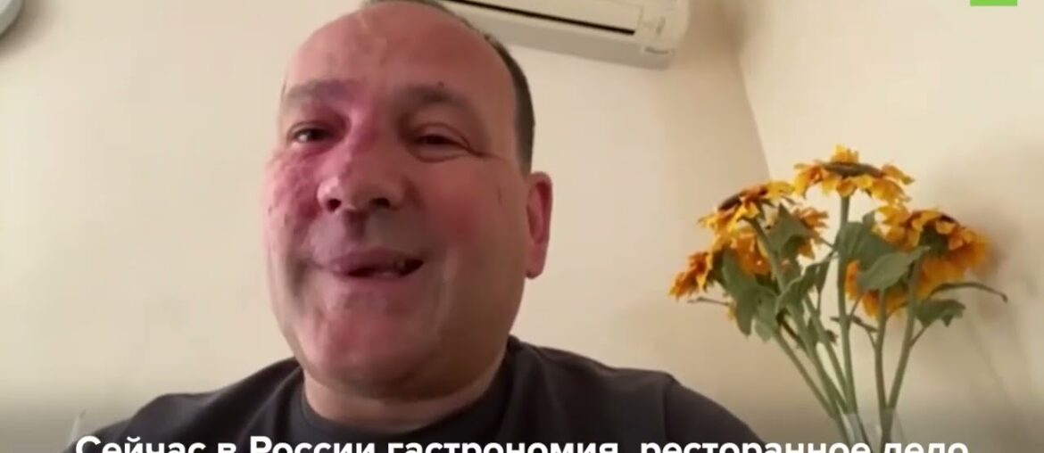 Winemaker Jan Shav spoke about the consequences of anti-Russian sanctions for production in France. Winemaker Jan Shav spoke about the consequences of anti-Russian sanctions for production in France.