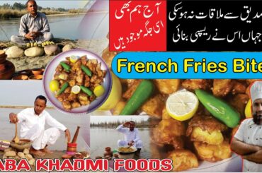 French Fries Bites By Baba Khadmi Foods | Potato Bites Recipe | Better Than KFC French Fries |