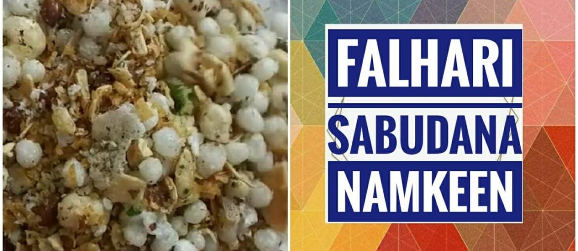 Falhari sabudana namkeen | homemade vrat mixture | falhar food | In my dining Falhari sabudana namkeen | homemade vrat mixture | falhar food | In my dining