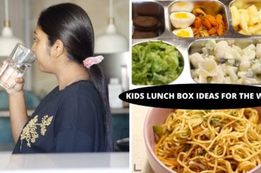 Kids lunchbox ideas for school | What delicious did I cook for dinner this week?
