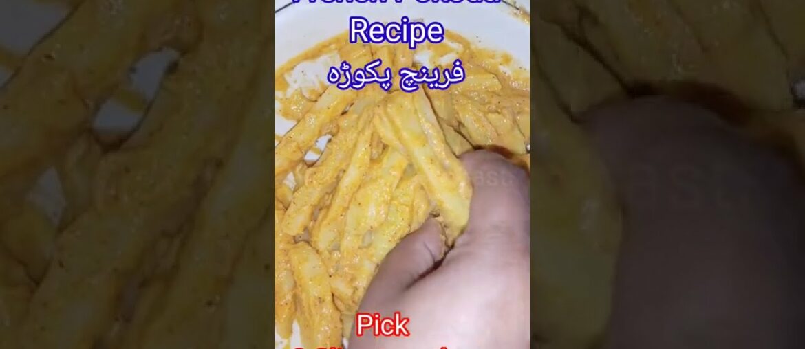 French Pokoda Recipe | New Pokoda recipe | pokora | Pokora recipe | short video | Hina Ghar Gharasti