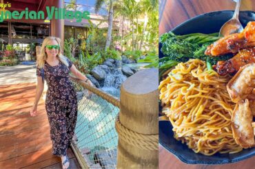 Disney's 'Ohana Dinner 2022! Date Night at Disney's Polynesian Resort, Beach & Construction Update