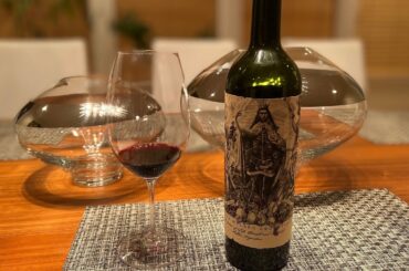 Malbec World Day 2022 - Bodega Catena Zapata 2018 Malbec Argentino Premium Argentina Wine Review