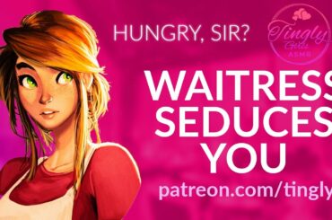 Flirty Waitress Seduces You ASMR Girlfriend Roleplay F4M (Submissive) (Flirty) (Daddy)