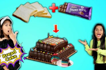 Pari Making BREAD CAKE In 2 Minutes | Easy Cake Recipe | Pari's Lifestyle