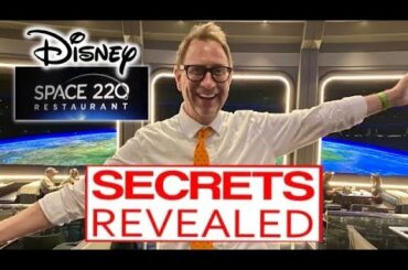 This is The Best Disney Restaurant! Space 220 Restaurant PLUS Our RAREST GIVEAWAY EVER!