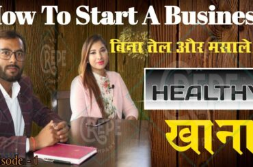 How To Start A Restaurant Business | Healthy French Food in RANCHI | Crepe Cafe Case Study