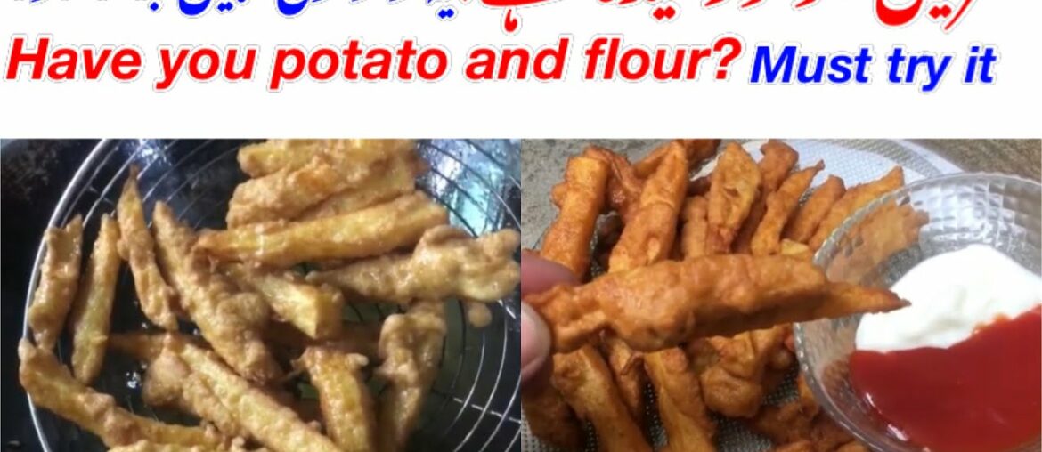 Crispy Egg French Fries Recipe | Easy Egg French Fries | Egg Snacks Recipe | #Egg_French_Fries #Egg Crispy Egg French Fries Recipe | Easy Egg French Fries | Egg Snacks Recipe | #Egg_French_Fries #Egg