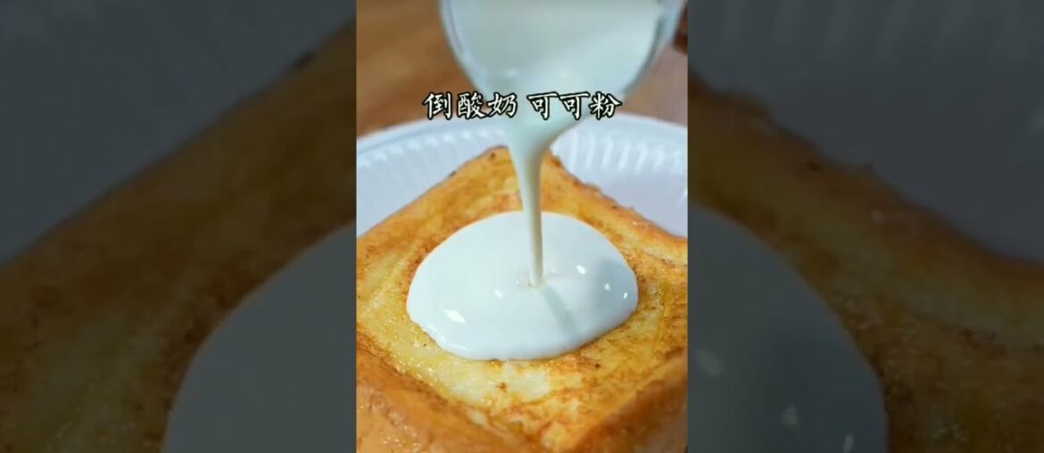 Asian Food Chocolate French Toast Sweet & Creamy Delicious #food