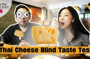 The Ultimate Blind Taste Test | Cheese Edition