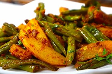 French Beans Aloo sabzi recipe | Cooking with Benazir