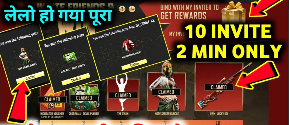 HOW TO COMPLETE 10 INVITE FRIENDS AND GET ALL REWARDS | INVITE & WIN ANGELIC T-SHIRT FF NEW EVENT HOW TO COMPLETE 10 INVITE FRIENDS AND GET ALL REWARDS | INVITE & WIN ANGELIC T-SHIRT FF NEW EVENT