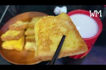 Making French Toast Quick and Easy Recipe