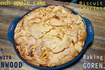 French apple cake - quick and easy recipe. Biscuit charlotte with apples is a tender and light cake.