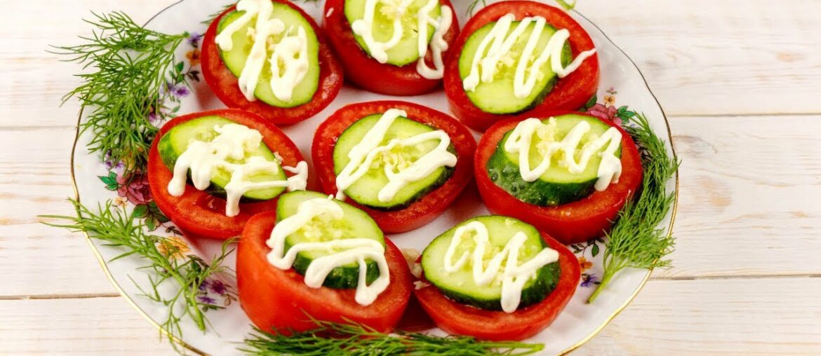 Easy And Quick French Appetizer Recipe Easy And Quick French Appetizer Recipe