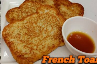 French Toast Recipe /How to Make French Toast/Classic Quick And Easy Recipe-All About Cooking