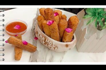 Crispy Baingan French fries Recipe|Brinjal fry, Snacks Recipe |Crispy Eggplant fries #fries