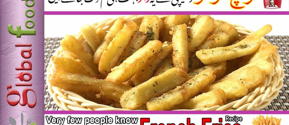 French Fries Recipe Crispy & Tasty | French Potato Fries | #Global_Foods