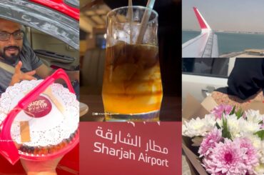 EID 2022 Surprise Trip to qatar starting in bus | Sugar tie & other gifts for shekha