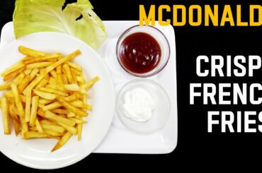 McDonald's Like Crispy French Fries | Homemade French Fries | Special Hunt Recipes