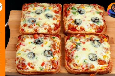 French Bread Pizza Sandwich Recipe in Oven I Quick and Easy Flat Bread Chicken Pizza Toast Recipe