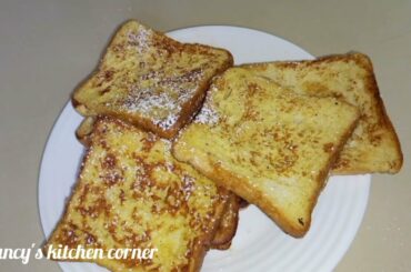 HOW TO MAKE CINNAMON FRENCH TOAST//BREAKFAST IDEA/ EASY RECIPE