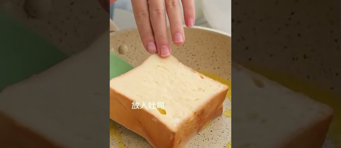 French Toast|Breakfast Recipe#dailyfoodvlog #recipes #frenchtoast