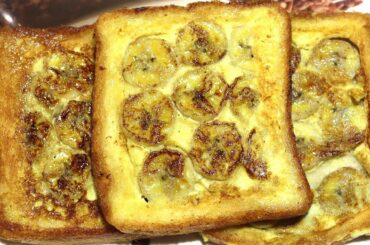 Delicious Breakfast Recipe !! Sweet Banana French Toast Recipe !! Delicious !!