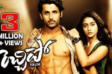 Rechhipo Telugu Full Movie | Nithin, Ileana | Sri Balaji Video